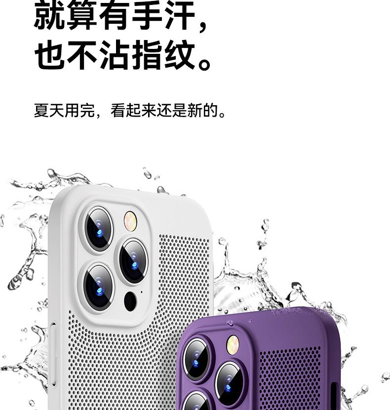 开店帮手-复制的图片23-04-28 20-03:05