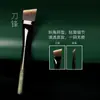 Brocha de Base Ultra Fina, Brocha de Maquillaje de Cabeza Plana, Brocha para Base Líquida sin Marcas, Brocha para Corrector en Polvo Antiadherente, Herramienta de Belleza