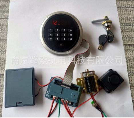 QQ图片20200902143654