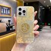 Capa de Celular Mais Vendida para VIVO S20PRO Rich Rich Turntable X200 Capa Dura Distintiva de Fio de Pena IMD