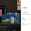 Taza Ru Kiln Azul y Blanca, Taza para Reuniones de Oficina, Taza de Agua de Gran Capacidad con Tapa, Taza de Té Personal, Regalo Souvenir