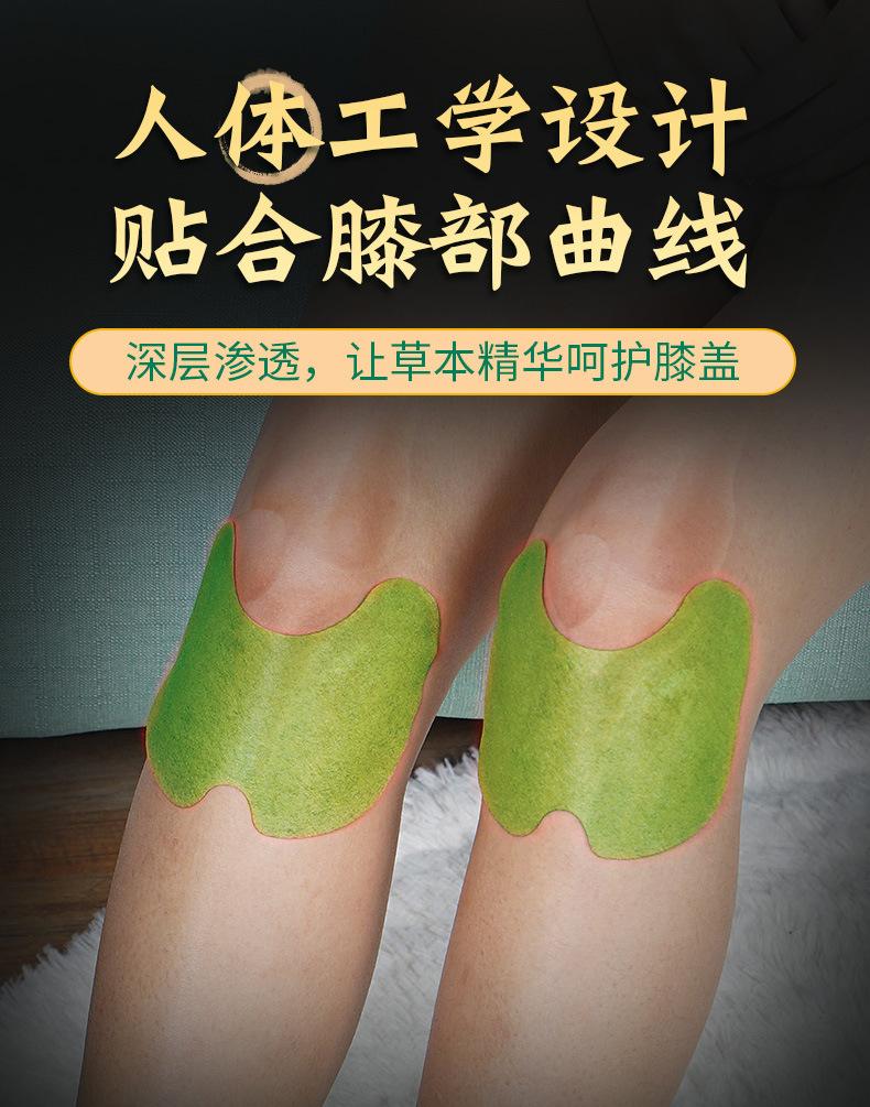 详情_11.jpg
