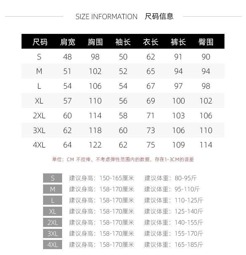 e3809e64-f9e2-4de9-9728-cad1e42a0344.jpe