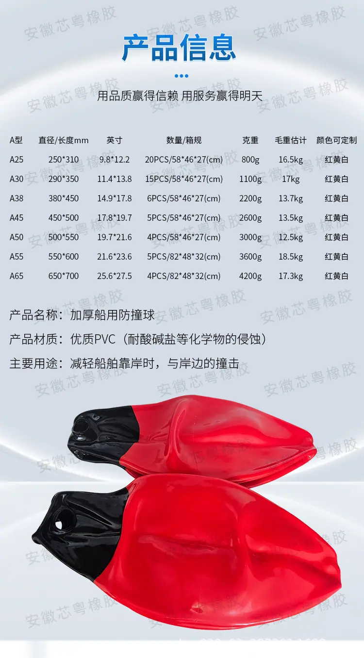 球2025改_06.jpg