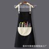 Crianças Avental Pintura macacão Baby Girl's Dining Bib Roupas sem mangas Menino impermeável pintura Art Redress