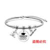Pulsera de acero inoxidable con diseño de hueso de serpiente transfronterizo europeo y americano, regalo para la temporada de graduación, regalo festivo conmemorativo, pulsera con letras de acero de titanio