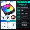 Enfriador de CPU Mc45-4 con Empuje Hacia Abajo de 4 Tubos de Calor Snowman Itx Ultradelgado 1700 Ventilador Pequeño Amdam4