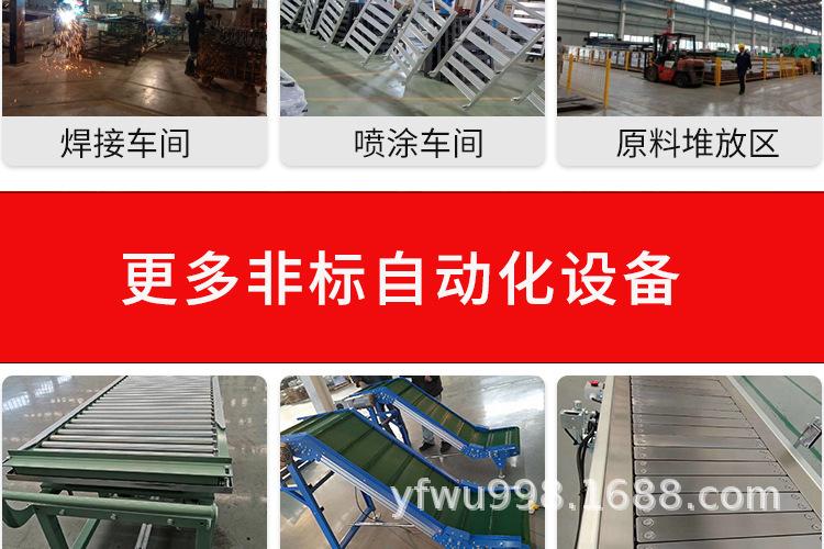 皮带输送机_16.jpg