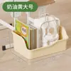 Caja de almacenamiento de libros simple debajo del escritorio, estante de almacenamiento tipo bolsa con ruedas de gran capacidad para estudiantes, aulas y almacenamiento de escritorio de oficina