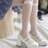 Calcetines para Mujer Estilo Ballet, Calcetines Lisos de Media Pantorrilla, Estilo Soft Girl de Moda, Populares en Redes Sociales, Calcetines de Verano Lolita Jk para Combinar con Zapatos Pequeños de Cuero