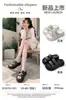 Pantuflas de EVA de suela gruesa, cómodas y a la moda, para mujer, pantuflas de verano para casa, con sensación de pisar heces, sandalias antideslizantes para exteriores, para mujer, venta al por mayor