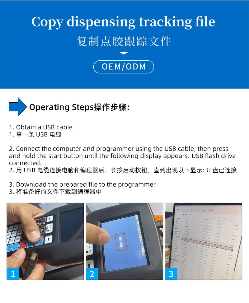 详情页 (7).jpg