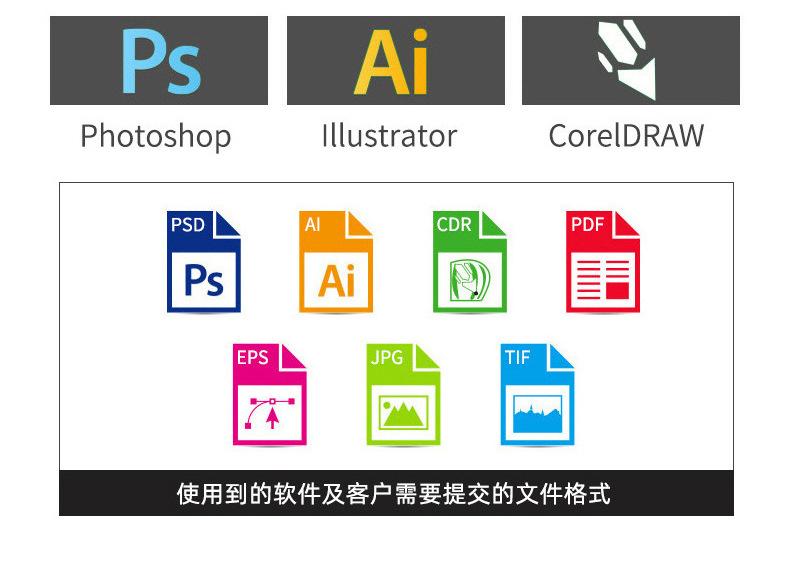 详情页_18.jpg
