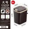 Cubo para Té Casero, Cubo para Residuo de Té, Cubo de Aguas Residuales, Filtro para Mesa de Té, Accesorios para Ceremonia del Té, Cubo para Té, Juego de Té, Cubo de Desagüe de Basura, Basura