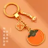 Chaveiro de Carro Ruyi de Caqui Anel Requintado para Homens e Mulheres High-end High-end Pingente para Mochila Nova