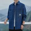 Camisas de Manga Larga de Comercio Exterior para Primavera y Otoño, Camisas Casuales de Moda, Pantalones con Bolsillos de Solapa Doble, Chaquetas de Mezclilla para Hombre para Ropa de Trabajo para Jóvenes y Mediana Edad