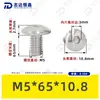 Tornillos de Acero Inoxidable 304 de Cabeza Plana Grande con Cuadrado Interior Guangdong Estándar Tornillos de Cabeza de Paraguas con Cuadrado Interior M2M3M4M5M6M8M10
