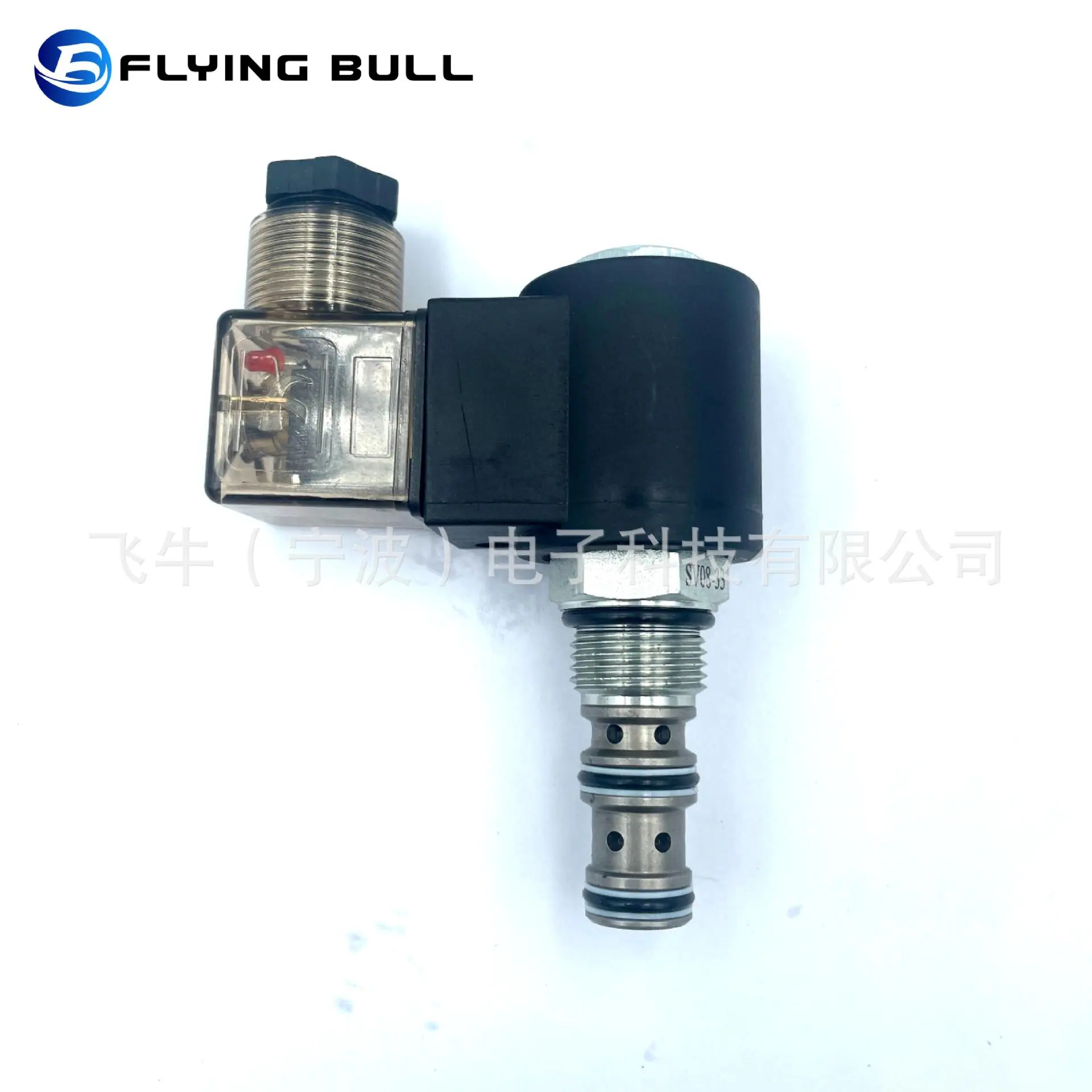 SV08-33 (2)
