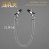 Jiuai Lianyin Pinza para Pezones Entrenamiento Accesorios Sm Juguetes de Masaje Vibratorio para Pezones Juguetes Sexuales para Adultos Sexuales Femeninos