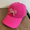 Gorra de béisbol de alta calidad con mariposa de perlas, lavada suave, para hombres y mujeres, estilo coreano, moderna, que combina con todo, con visera y que hace la cara pequeña