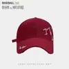 Gorra Corea del Sur Mujer Verano Bordado Letra Cabeza Grande Copa Dura Gorra de Béisbol Estilo Coreano Protector Solar Cara Descubierta Gorra Pequeña para Hombre