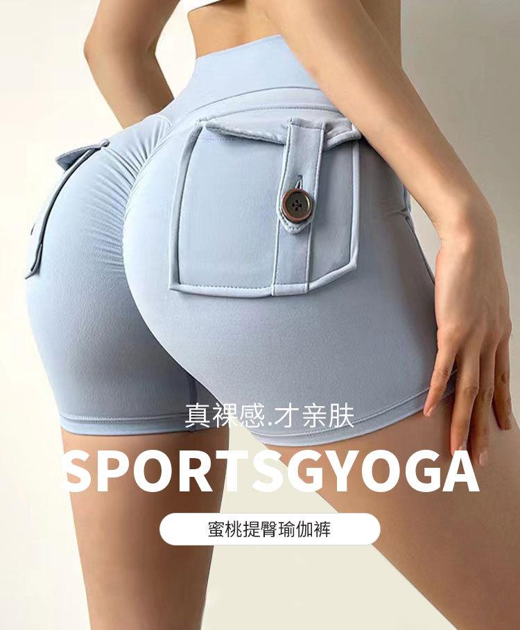 未标题-1688疆语详情模板T1108_01.jpg