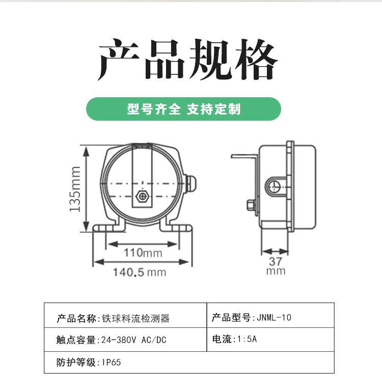 详情_02.jpg