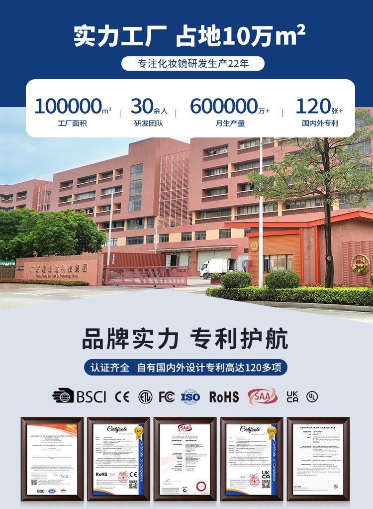 详情页模板_01(1)