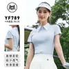 Ropa de Golf para Mujer Ropa de Verano para Mujer Camisa Polo de Manga Corta Camiseta de Tenis Top Camiseta Ropa Falda Corta Traje