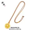 Nuevo colgante de brújula de flor de durazno incrustada de diamantes estilo chino para collar DIY, color duradero, accesorio de cadena para suéter de brújula de ocho tesoros al por mayor