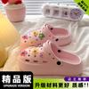 Zapatos Croc Lindo Dibujo Animado Gato Rosa Eva Suela Gruesa Esenciales de Verano Ropa Exterior Ropa de Trabajo Sandalias Antideslizantes para Dedos de los Pies para Niñas
