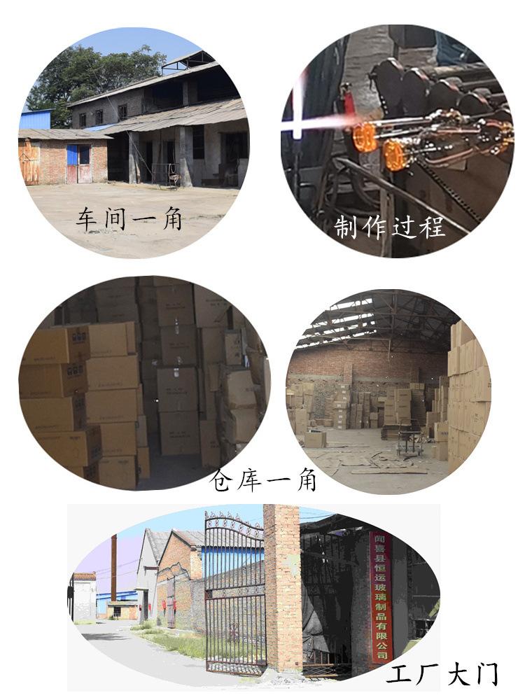 微信图片_20200829185640__副本