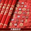 Salva de Boda, Fuegos Artificiales de Boda, Tubo de Salva de Mano, Fábrica de Ceremonias al por Mayor, Gran Cantidad, Precio Favorable, Soporta Dropshipping