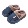 Novas pantufas de algodão para outono e inverno, para meninos e meninas, com sola grossa que dá a sensação de estar pisando em cocô, antiderrapantes, para uso interno, com fleece adicionado para aquecimento no inverno