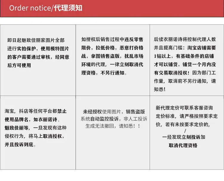 未标题-1_03.jpg