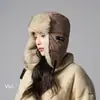 Chapéu de Inverno Estilo Coreano para Mulheres, Chapéu Lei Feng Engrossado e Quente, Chapéu de Esqui à Prova de Vento para Ciclismo ao Ar Livre, Proteção para Orelhas e Ponta de Veludo