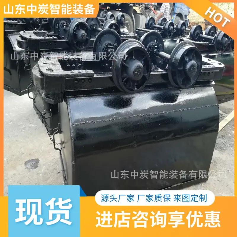 微信图片_20190402140212_wps图片
