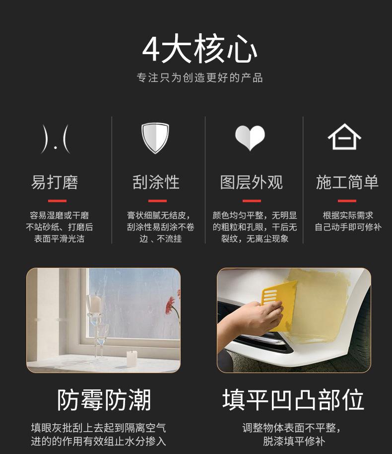 微信图片_20210223183548_04