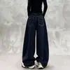 Calça jeans lisa de outono para meninas, novo estilo 2026, calça larga solta para crianças mais velhas, calça longa simples estilo coreano
