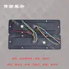 Triciclo Eléctrico para Camioneta Ligera Shifeng Wuzheng Foton Triciclo Cinco Estrellas Luz Trasera LED Súper Brillante 131 Luces