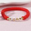 Explosiones Transfronterizas Europeas y Americanas Joyería de Estilo Bohemio Pulsera Roja de Cerámica Blanda Pulsera de Cuentas Melocotón Inglés Venta al por Mayor
