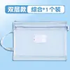 Bolsa de Malla de Doble Capa Color Verdadero para Materias con Cremallera, Gran Capacidad para Libros de Texto, Exámenes, Materiales de Tutoría y Almacenamiento de Documentos de Estudiantes de Primaria, Venta al por Mayor