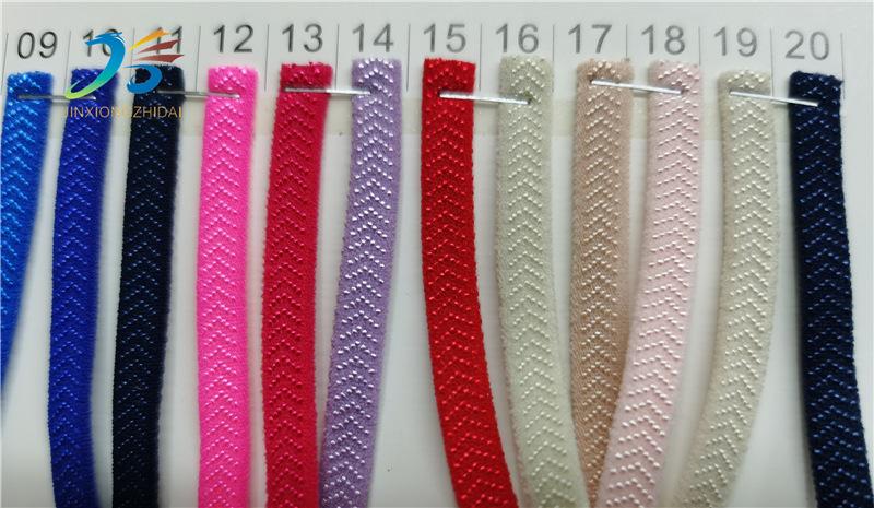 微信图片_20211203144604