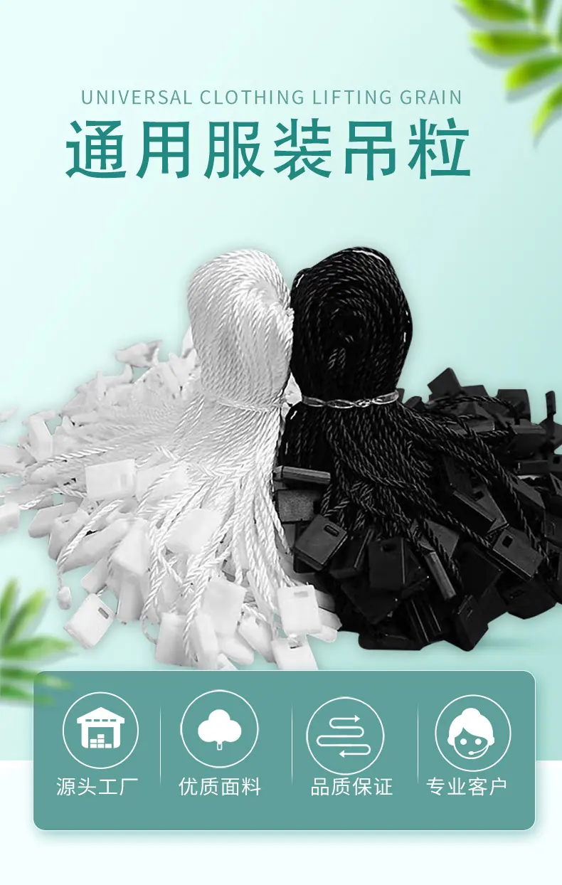 吊粒_01.jpg