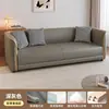 Sofá para Sala de Estar, Sofá Sencillo Moderno de Tela para Apartamentos Pequeños, Apartamentos de Alquiler, Dormitorios y Casas de Huéspedes, Adecuado para Dos a Tres Personas