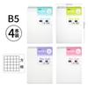 Cuaderno B5 Personalizado de Papel Daolin para Estudiantes Cuaderno de Espiral con Planificador de Cuadrícula Cuaderno de Solapa Vertical Diario Universitario Libro de Registro de Oficina