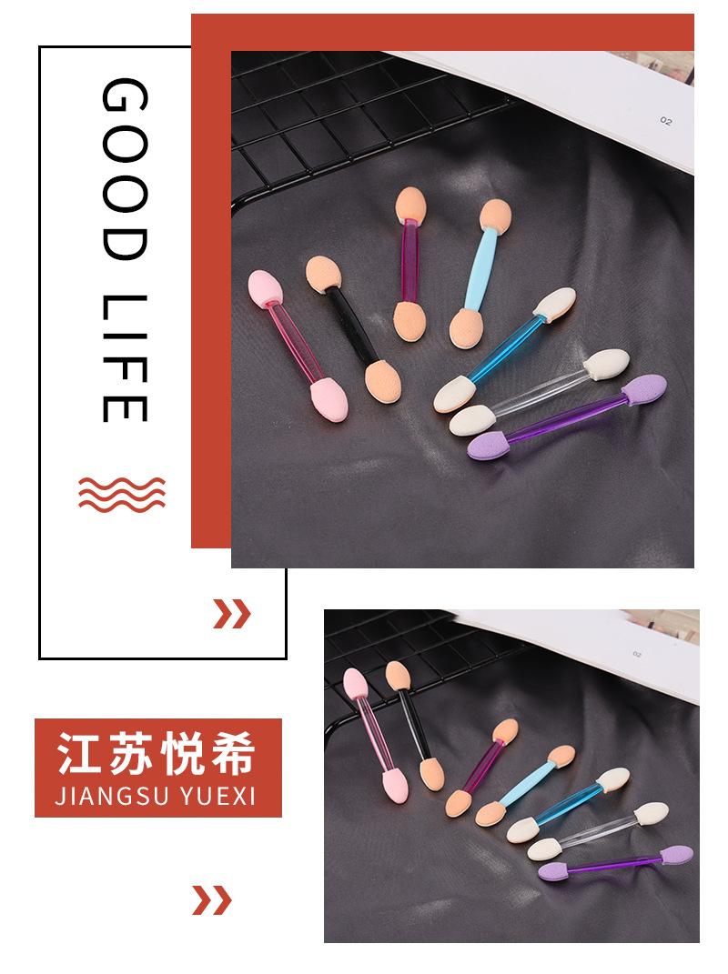 详情14_09.png