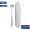 Raspador de lengua, limpiador de lengua de acero inoxidable, raspador para eliminar el mal aliento, cuidado de la higiene bucal, removedor de recubrimiento lingual, otros productos para el cuidado de la lengua