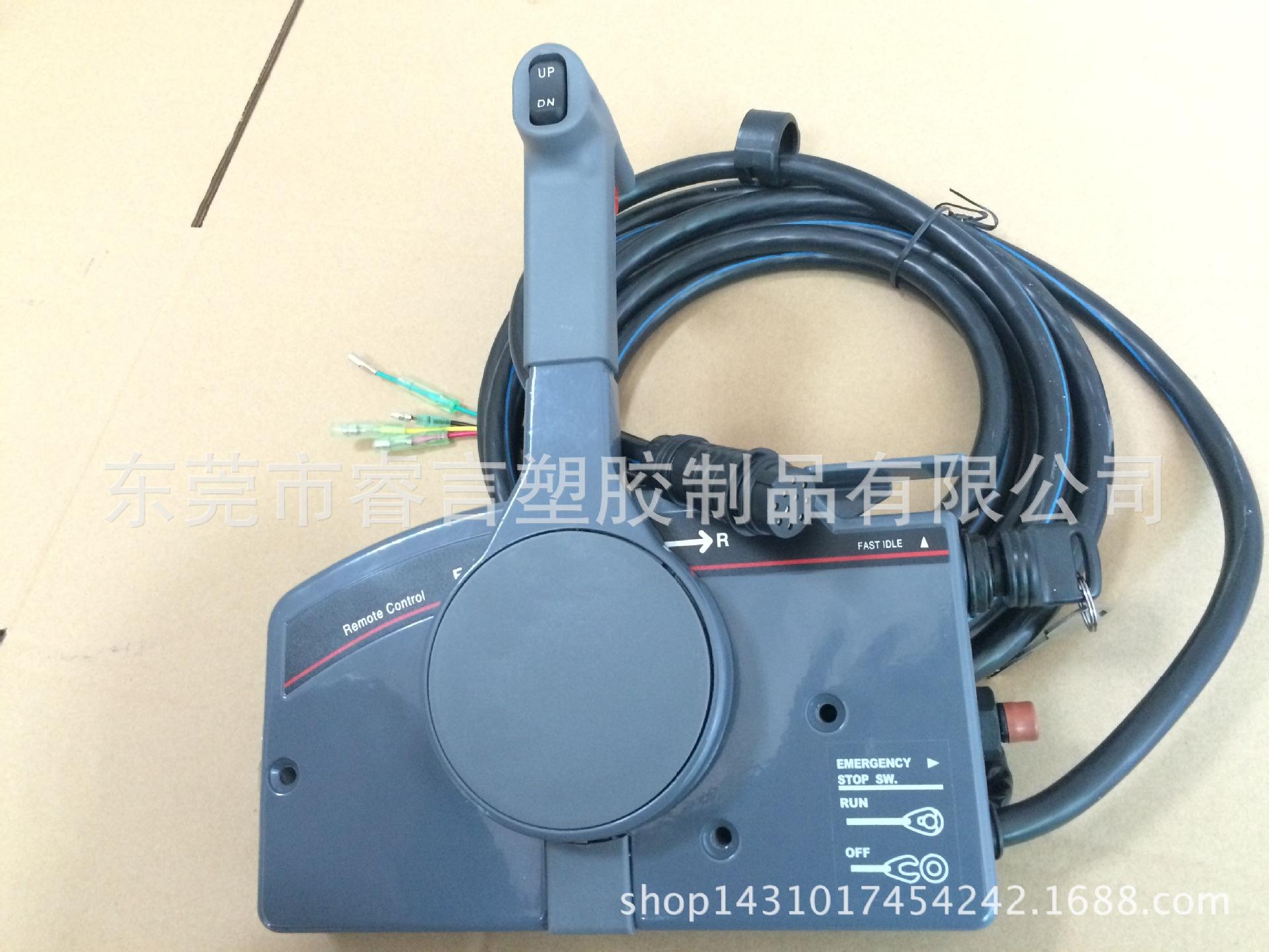 十芯控制盒正面图2