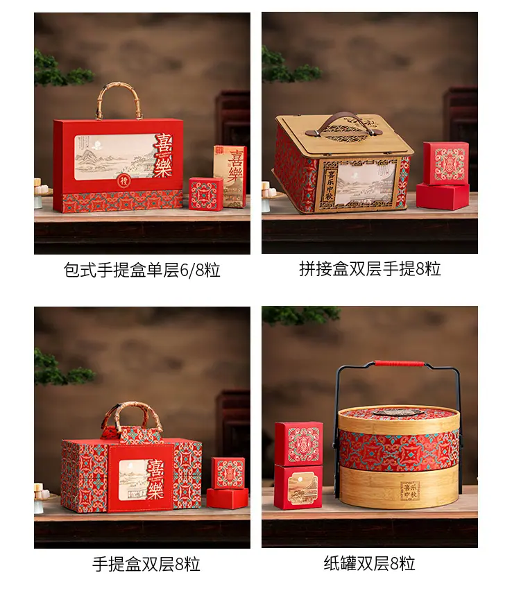 详情_04.jpg